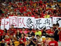 LOL-包含中国队取得重要胜利，晋级决赛将力争更好成绩的词条