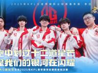 IM电竞投注平台-实战对决备受瞩目，赛前气氛热烈