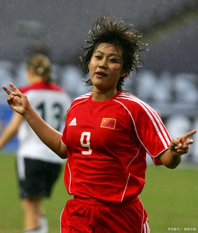 包含中国女足队长:我们一定会为国争光的词条 包含中国女足队长:我们一定会为国争光的词条