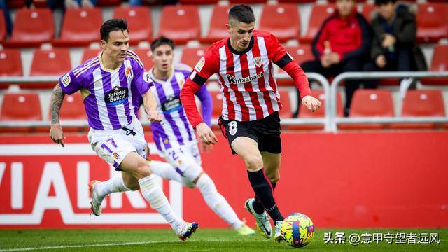 巴拉多利德在主场战平,保持不败 巴拉多利德在主场战平,保持不败