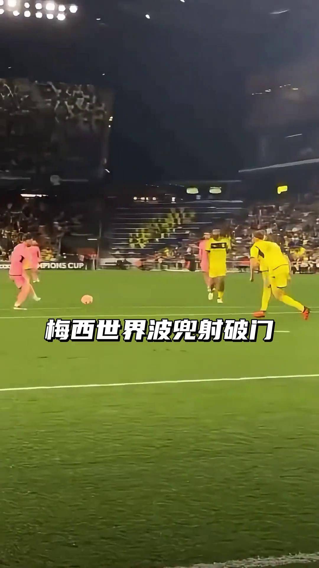 包含伯明翰城球员状态神勇,连续破门助球队胜利的词条 包含伯明翰城球员状态神勇,连续破门助球队胜利的词条