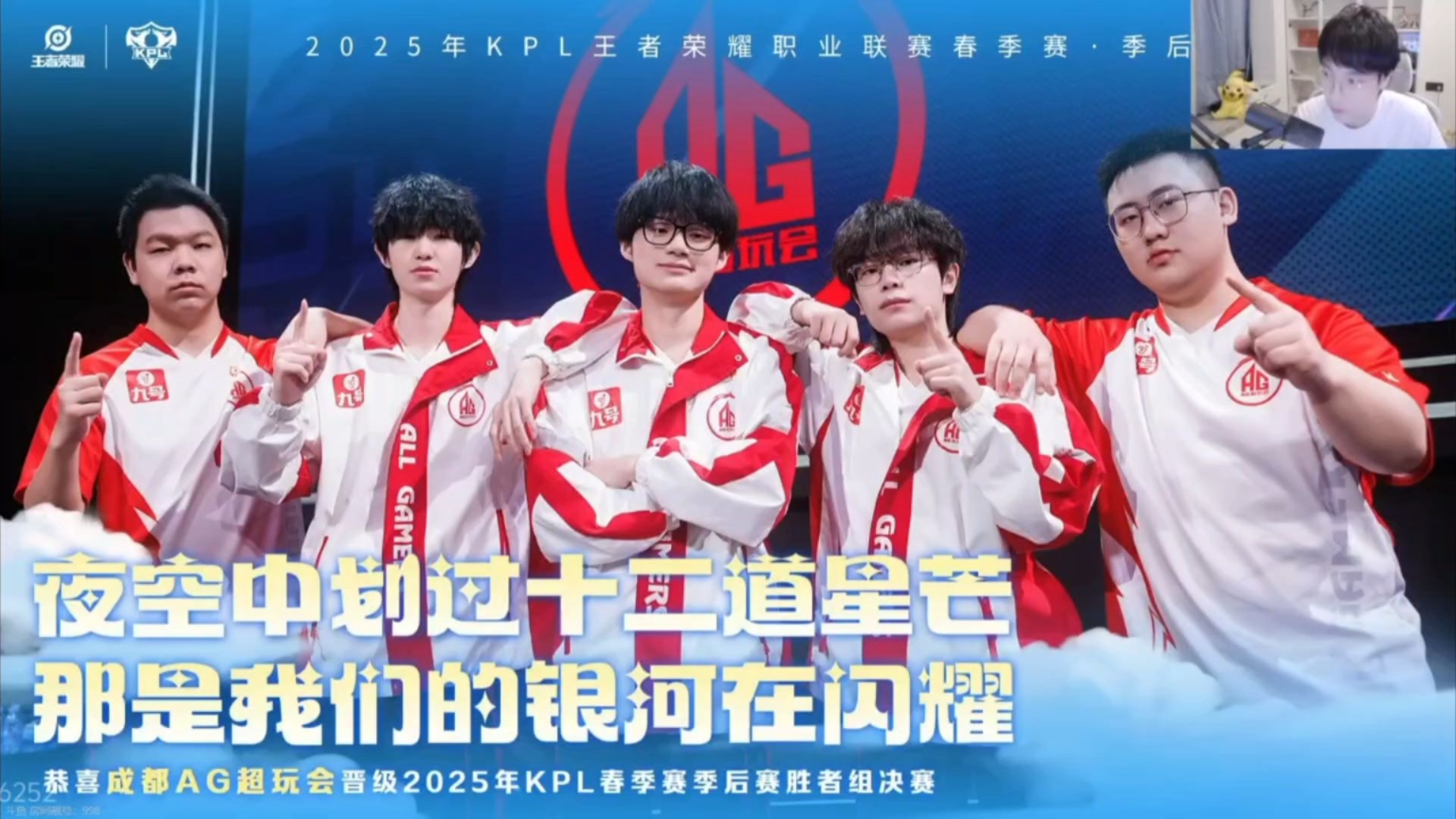 实战对决备受瞩目,赛前气氛热烈 实战对决备受瞩目,赛前气氛热烈