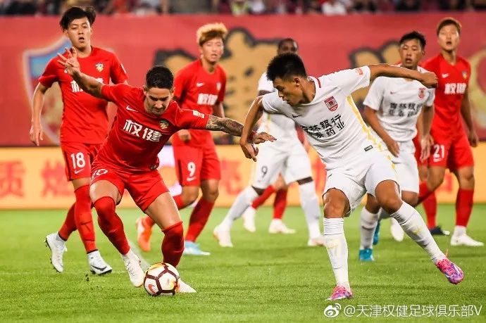 关于天津权健对手亚泰,双方争夺激烈火花不断的信息 关于天津权健对手亚泰,双方争夺激烈火花不断的信息