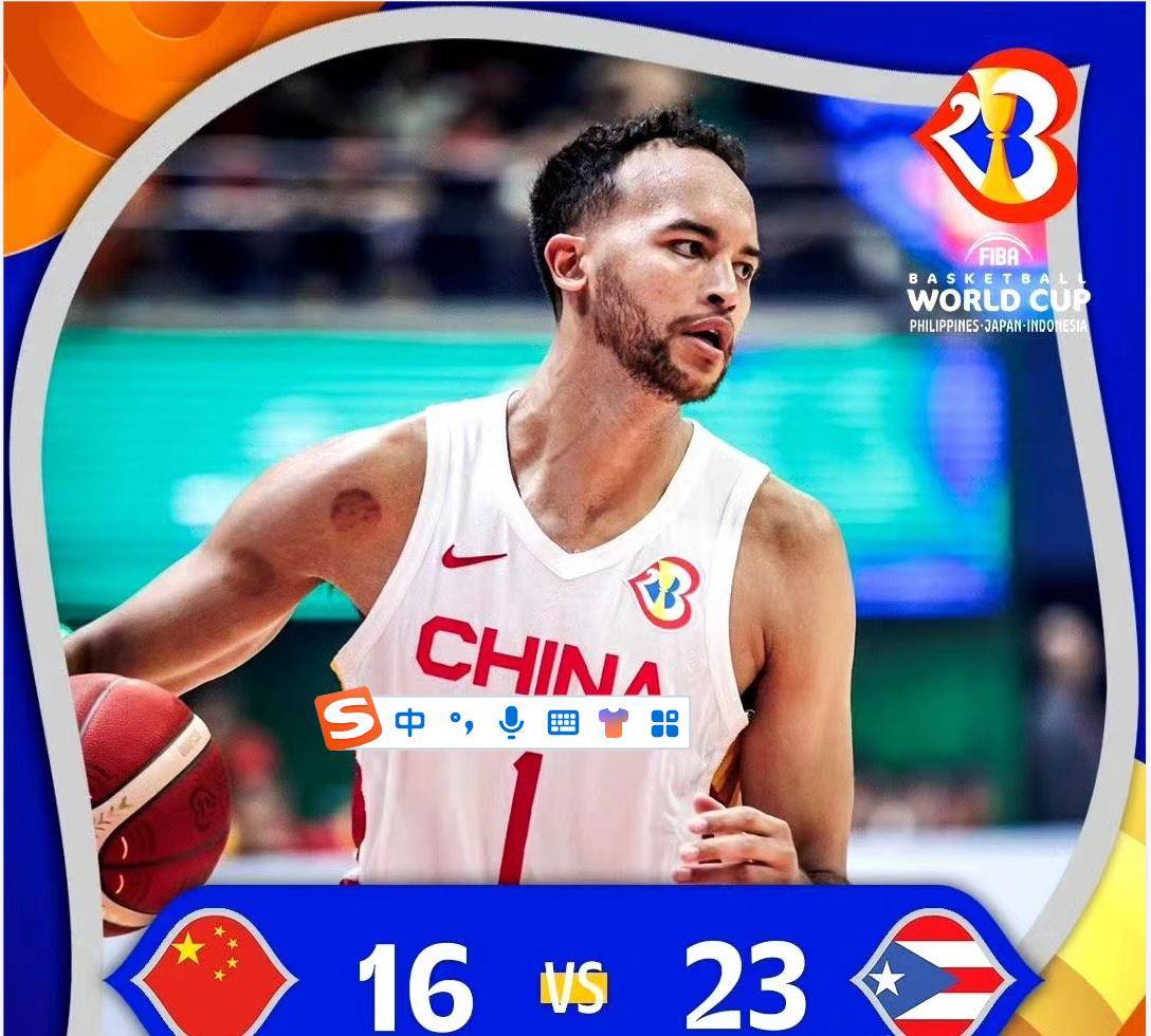 外线球员远投接连命中,为球队贡献 外线球员远投接连命中,为球队贡献