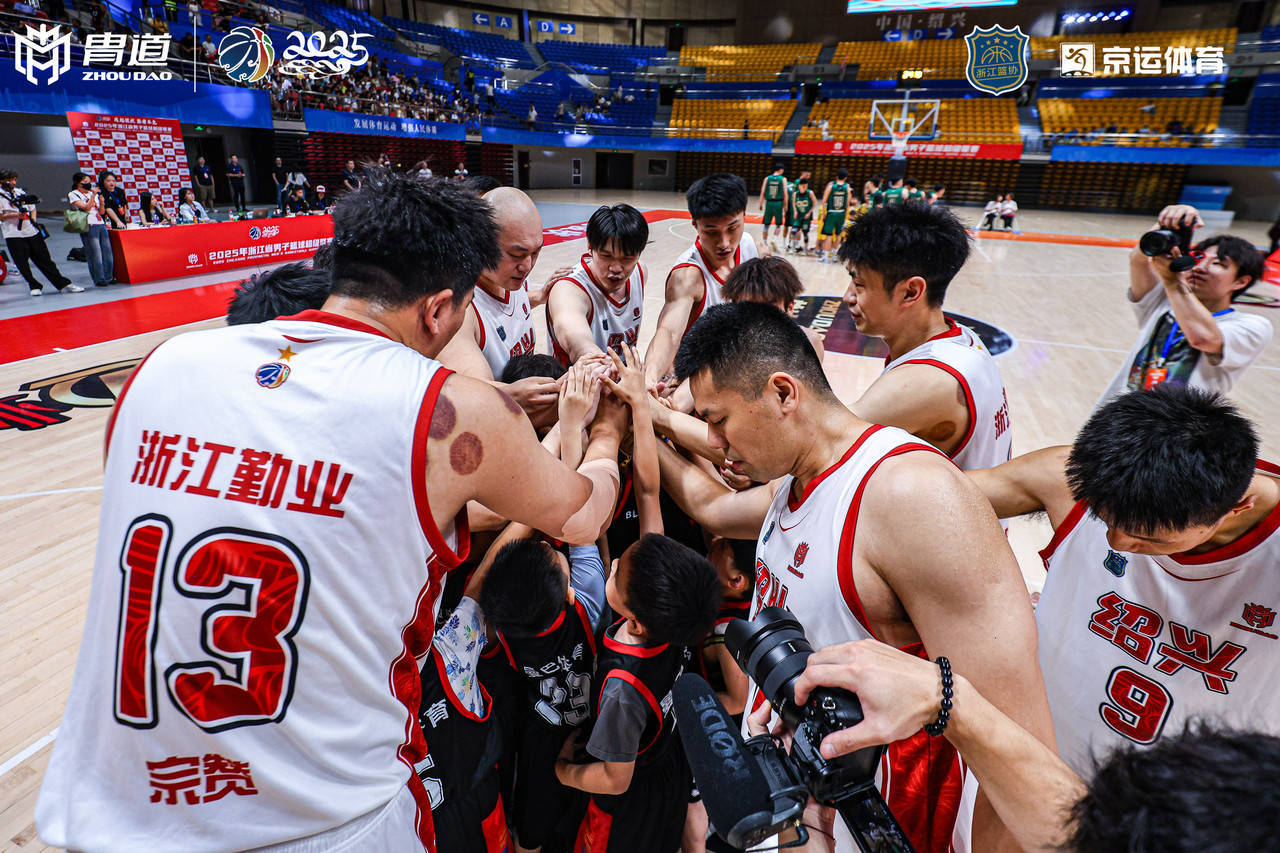 主力球员合作默契!篮球联赛比赛连胜不断的简单介绍 主力球员合作默契!篮球联赛比赛连胜不断的简单介绍