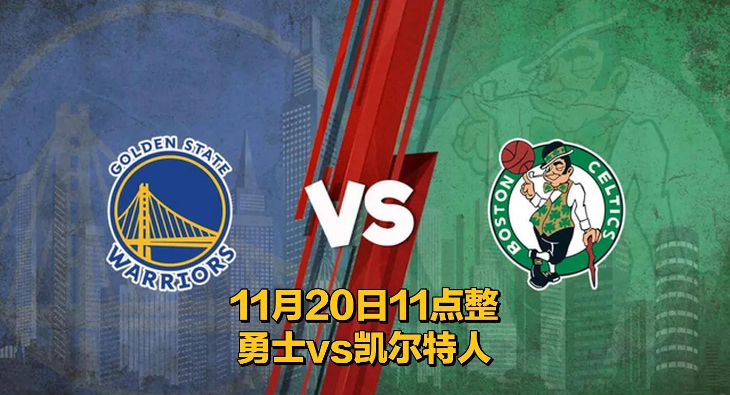 凯尔特人翻盘魔术，库里刷新纪录